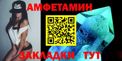 дистиллят марихуана Донецк