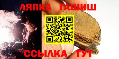 дистиллят марихуана Донецк