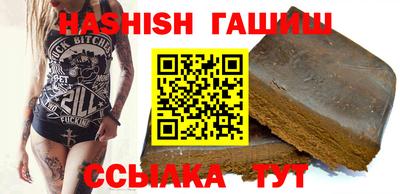 марки nbome Дубна