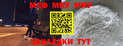 дистиллят марихуана Донецк