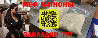 мдпв Донской