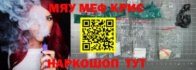 марки nbome Дубна