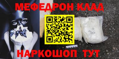 марки nbome Дубна
