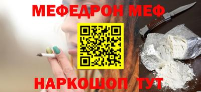 дистиллят марихуана Донецк
