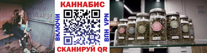 дарнет шоп Свободный Шишки марихуана OG Kush
